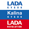 НГС LADA