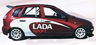 LADA Kalina 11193-37