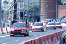 Moscow City Racing