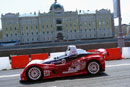 Moscow City Racing