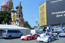 Moscow City Racing