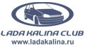 LADA Kalina Club